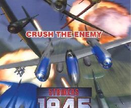 Strikers 1945 Plus