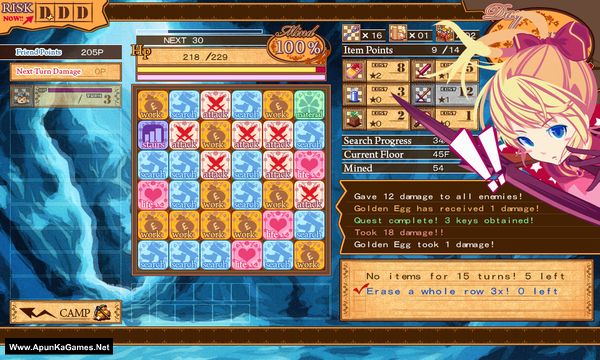 Dungeon Girl Screenshot 2