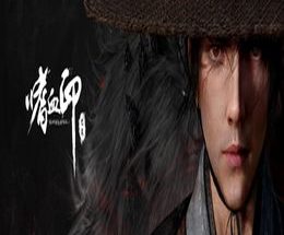Bloody Spell
