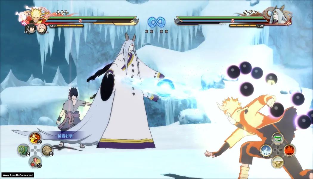 Naruto Shippuden: Ultimate Ninja Storm 4 Screenshot 1, Full Version, PC Game, Download Free
