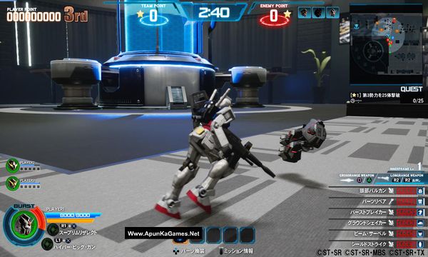 Gundam Breaker Screenshot 1, Full Version, PC Game, Download Free