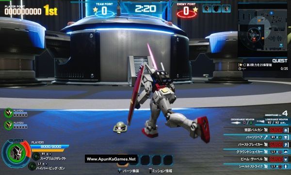 Gundam Breaker Screenshot 3, Full Version, PC Game, Download Free