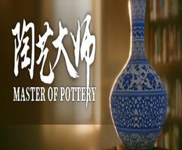 Master Of Pottery