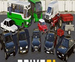 Drive 21