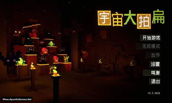 Big Bia Screenshot 1, Full Version, PC Game, Download Free