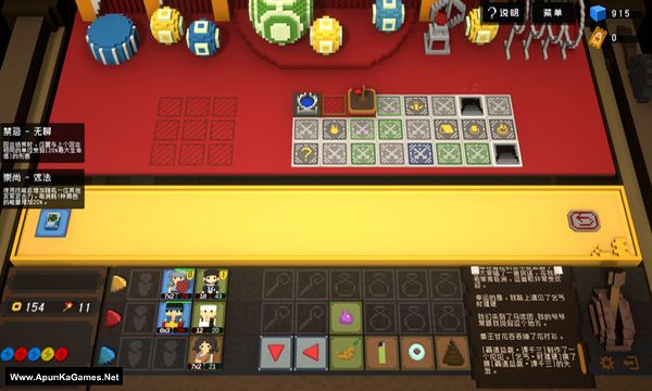 Big Bia Screenshot 3, Full Version, PC Game, Download Free
