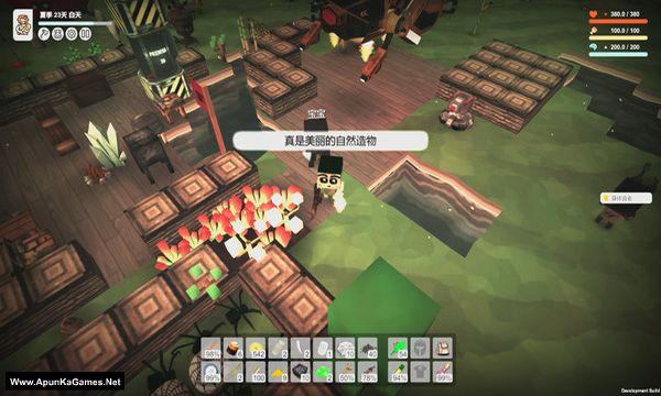 Survival Simulator Screenshot 1, Full Version, PC Game, Download Free