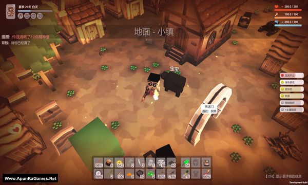 Survival Simulator Screenshot 1, Full Version, PC Game, Download Free