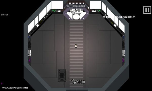 The last earth man Screenshot 1, Full Version, PC Game, Download Free