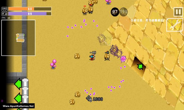 The last earth man Screenshot 1, Full Version, PC Game, Download Free