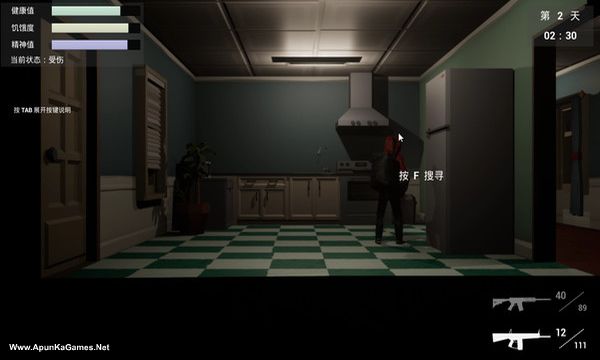 The last fight Screenshot 1, Full Version, PC Game, Download Free