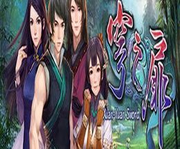 Xuan-Yuan Sword: The Gate of Firmament
