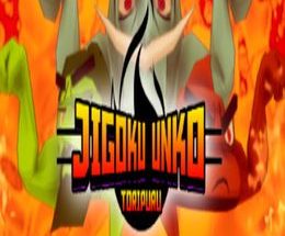 Jigoku Unko: Toripuru