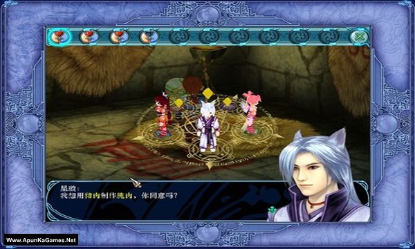 Sword and Fairy 3 Ex Screenshot 1, Full Version, PC Game, Download Free