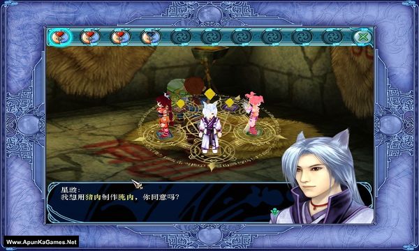 Sword and Fairy 3 Deluxe Edition Screenshot 1, Full Version, PC Game, Download Free