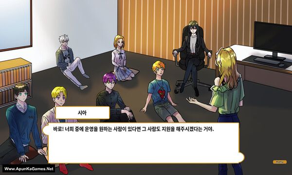 Shine of Fullmoon Screenshot 1, Full Version, PC Game, Download Free