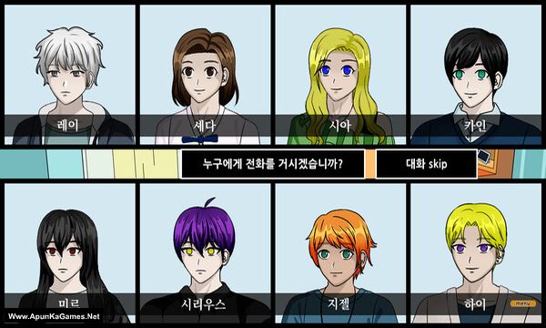 Shine of Fullmoon Screenshot 1, Full Version, PC Game, Download Free