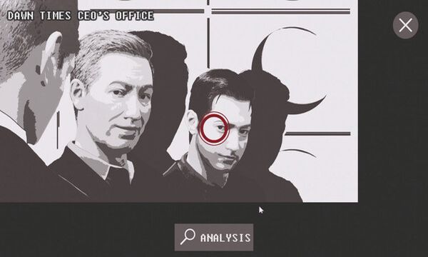 THE EDITOR Screenshot 1, Full Version, PC Game, Download Free