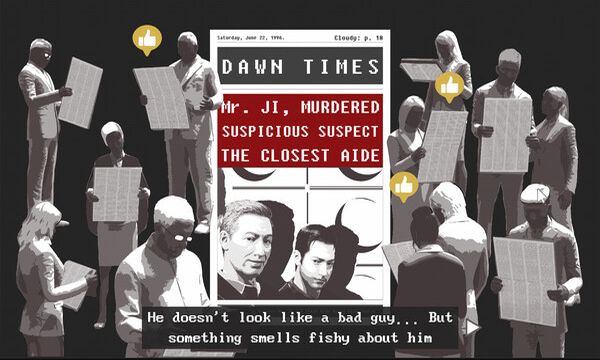 THE EDITOR Screenshot 1, Full Version, PC Game, Download Free