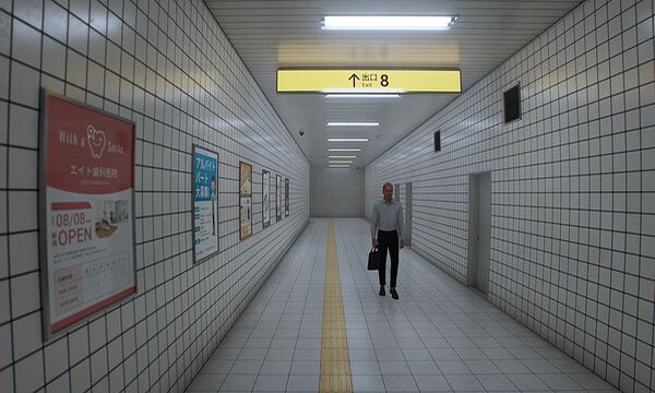 The Exit 8 Screenshot 1, Full Version, PC Game, Download Free
