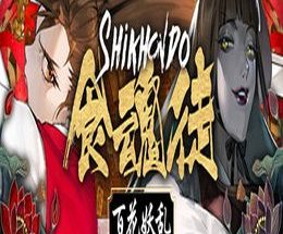 Shikhondo: Youkai Rampage