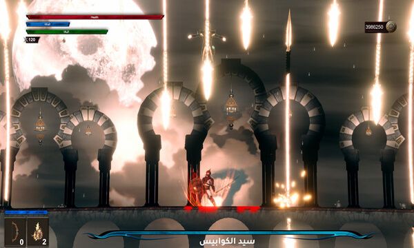 The Lost Key Screenshot 1, Full Version, PC Game, Download Free