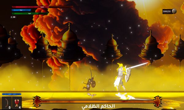 The Lost Key Screenshot 3, Full Version, PC Game, Download Free