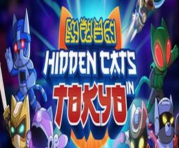 Hidden Cats in Tokyo