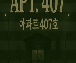 APT. 407